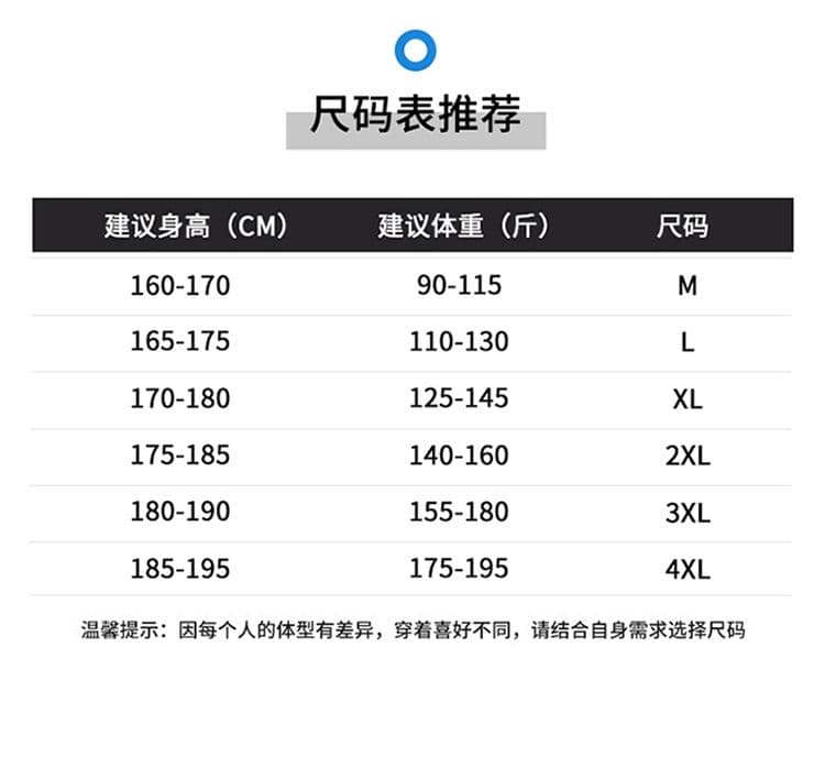 실사 여름 얇은 스타일 라이 경기 서울 아마 반바지 남성 새로운 편안함 스트레이트 질감 센스 5 점 반바지 상세 이미지 6