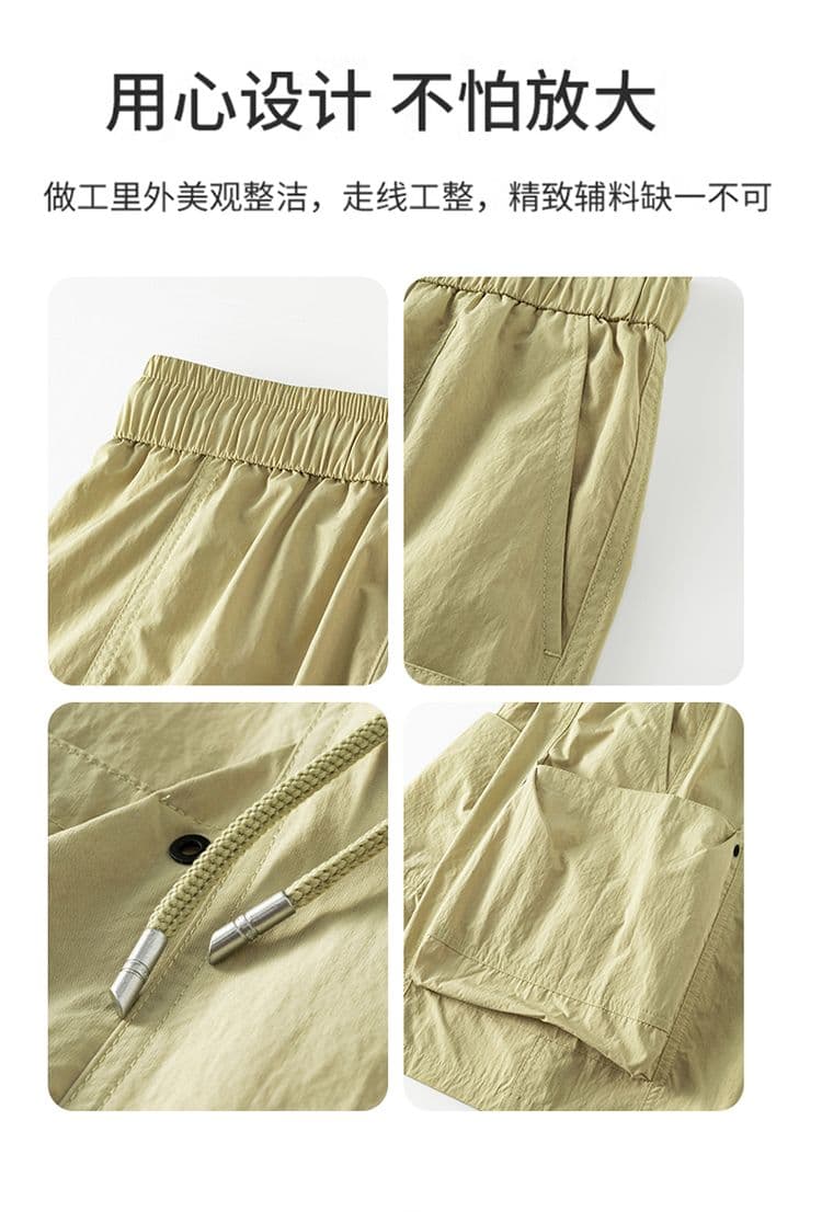 실사 여름 얇은 스타일 높음 거리 워크웨어 반바지 남자 시도 주머니 캐주얼 얼음 실크 오부 바지 상세 이미지 7