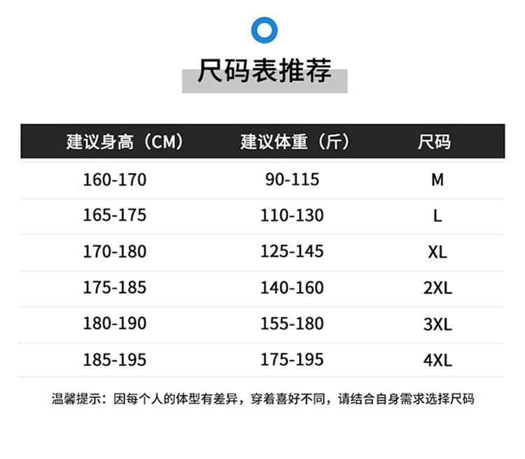 실사 2026 여름 얇은 스타일 라이 경기 서울 아마 반바지 편안함 스트레이트 질감 센스 5 점 반바지 남자 상세 이미지 6