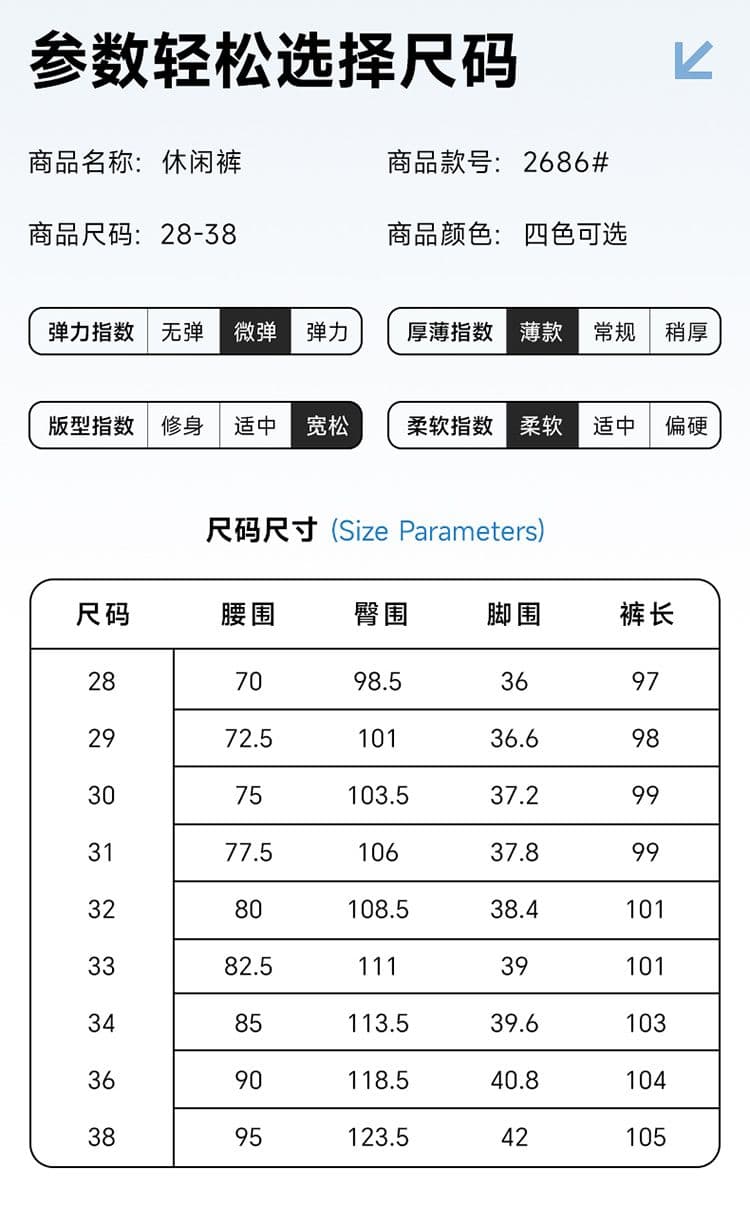 실사 여름 새로운 얇고 가벼운 니트 바지 남자 메쉬 질감 저항 주름 중 스트레이트 캐주얼 출퇴근 운동 바지 상세 이미지 10