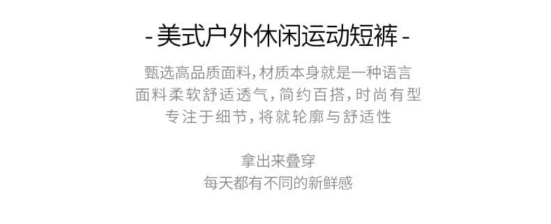 실사 여름 새로운 야외 캐주얼 반바지 남자 아메리칸 루즈핏 스트레이트 넓은 다리 트렌드 다용도 산계 오부 바지 상세 이미지 3