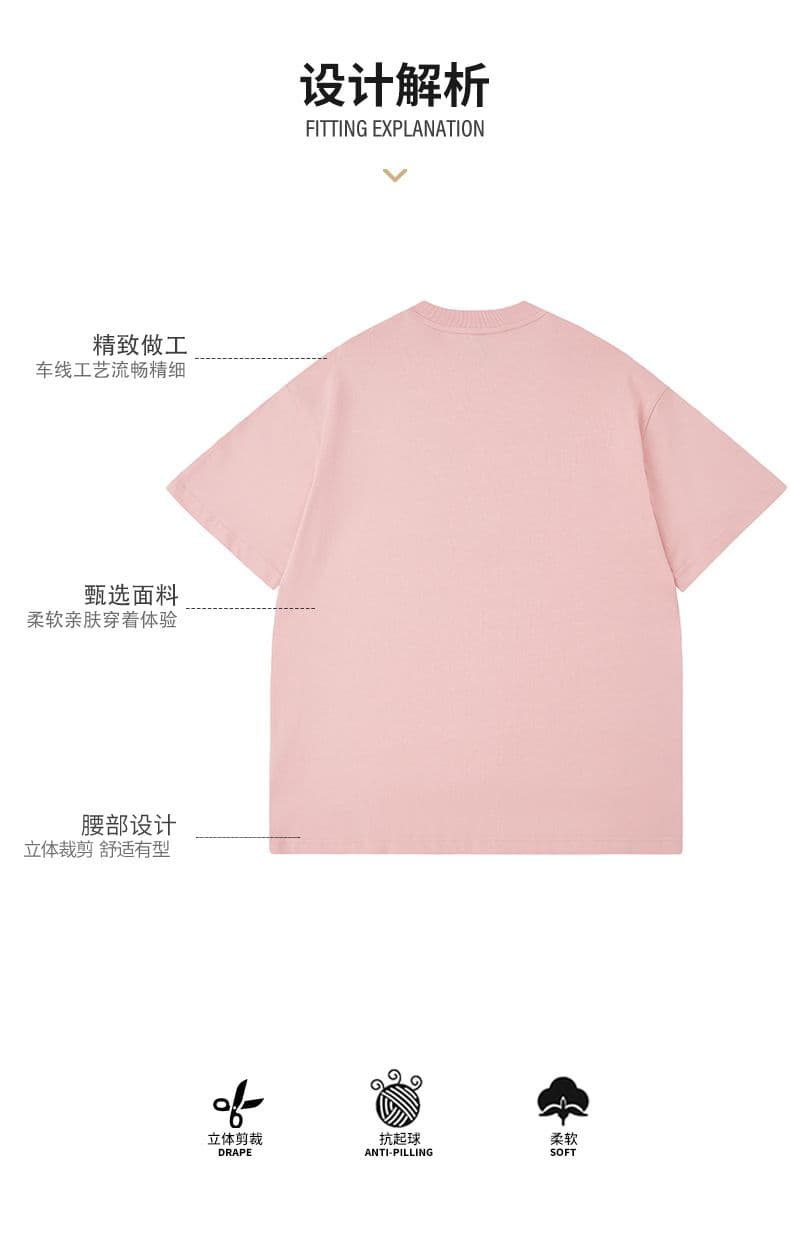 실사 여름 아메리칸 조수 브랜드 무거운 프린트 반팔 티셔츠 남자 루즈핏 다용도 라운드 넥 편안함 통기성 맨위 상세 이미지 4