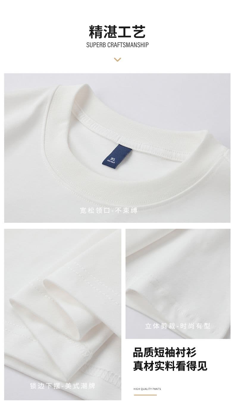 실사 여름 조수 브랜드 뒤로 재미있는 프린트 반팔 티셔츠 남자 루즈핏 다용도 라운드 넥 트렌드 자수 맨위 상세 이미지 6