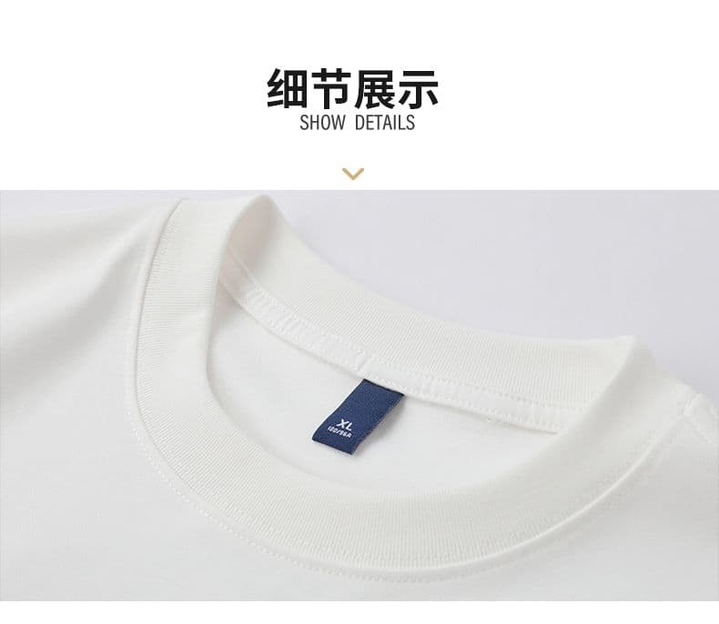 실사 여름 조수 브랜드 뒤로 재미있는 프린트 반팔 티셔츠 남자 루즈핏 다용도 라운드 넥 트렌드 자수 맨위 상세 이미지 20