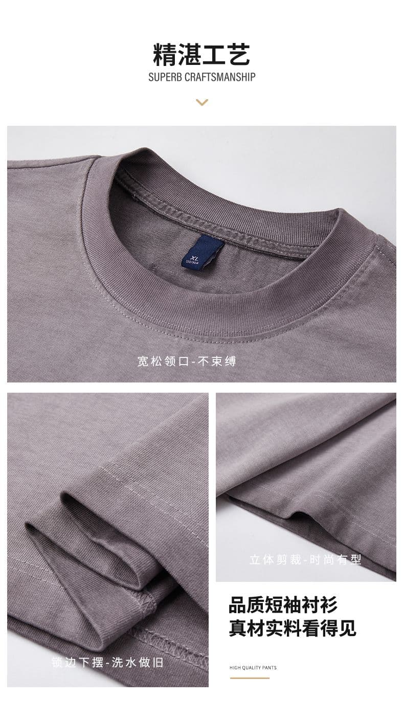 실사 아메리칸 조수 브랜드 프린트 마 오래된 무거운 워싱 반팔 티셔츠 남자 루즈핏 다용도 라운드 넥 반소매 맨위 상세 이미지 6