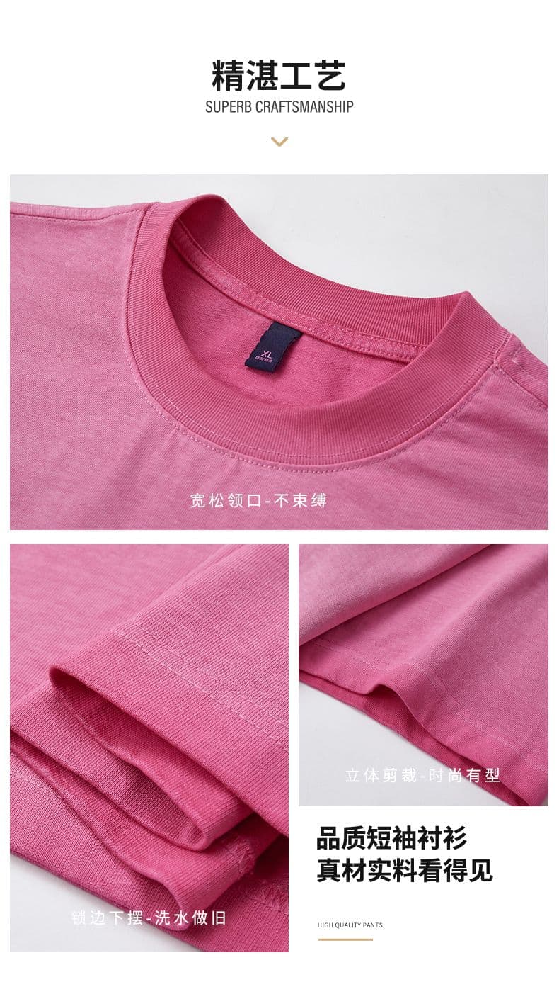 실사 아메리칸 레트로 조수 브랜드 마 오래된 무거운 워싱 반팔 티셔츠 남자 여름 루즈핏 라운드 넥 반소매 맨위 상세 이미지 6