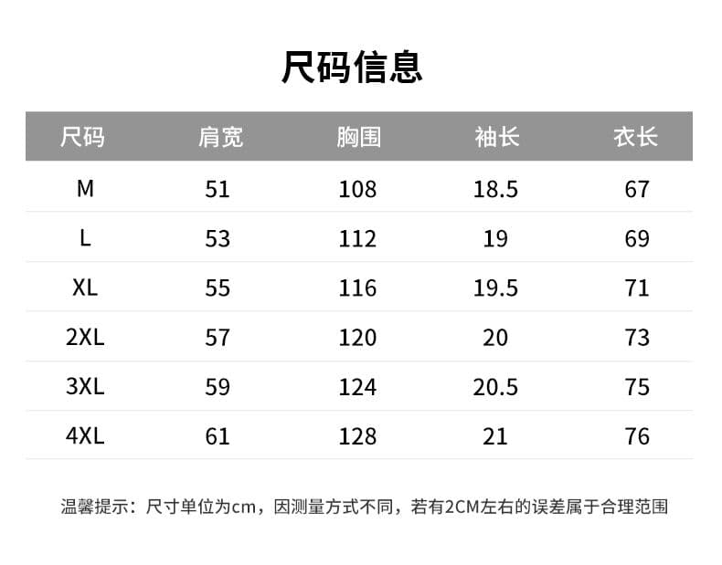실사 아메리칸 레트로 조수 브랜드 순면 무거운 워싱 반팔 티셔츠 남자 여름 루즈핏 라운드 넥 하프 단추 세트 상세 이미지 8
