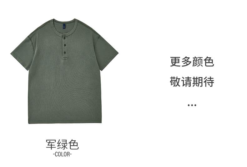 실사 아메리칸 레트로 조수 브랜드 순면 무거운 워싱 반팔 티셔츠 남자 여름 루즈핏 라운드 넥 하프 단추 세트 상세 이미지 12