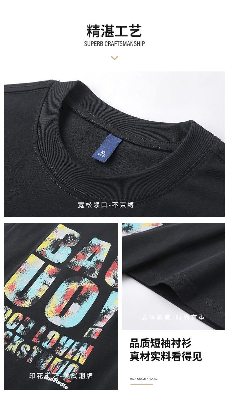 실사 여름 새로운 아메리칸 조수 브랜드 프린트 무거운 면 100% 반팔 티셔츠 남자 루즈핏 다용도 풀오버 맨위 상세 이미지 6
