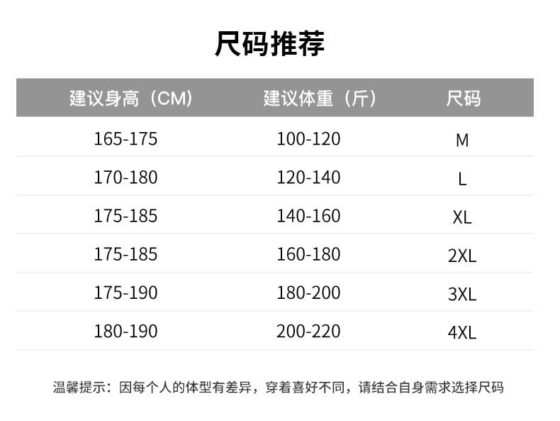실사 2026 여름 새로운 아메리칸 조수 브랜드 남성 마 오래된 워싱 면 100% 반팔 미니멀리즘 캐주얼 출퇴근 맨위 상세 이미지 9