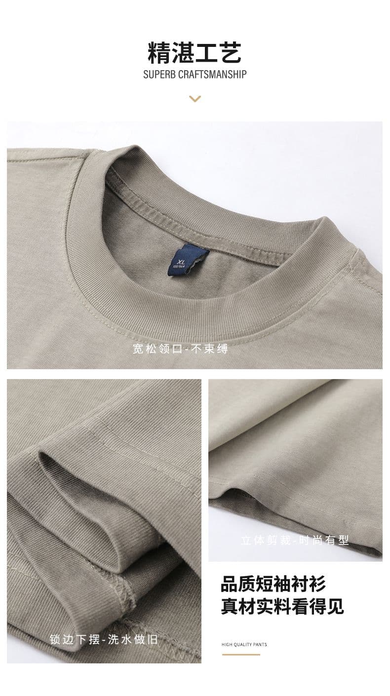 실사 여름 새로운 아메리칸 조수 브랜드 무거운 워싱 면 반팔 남자 부드러운 찹쌀 통기성 기초 미니멀리즘 출퇴근 섹션 상세 이미지 6