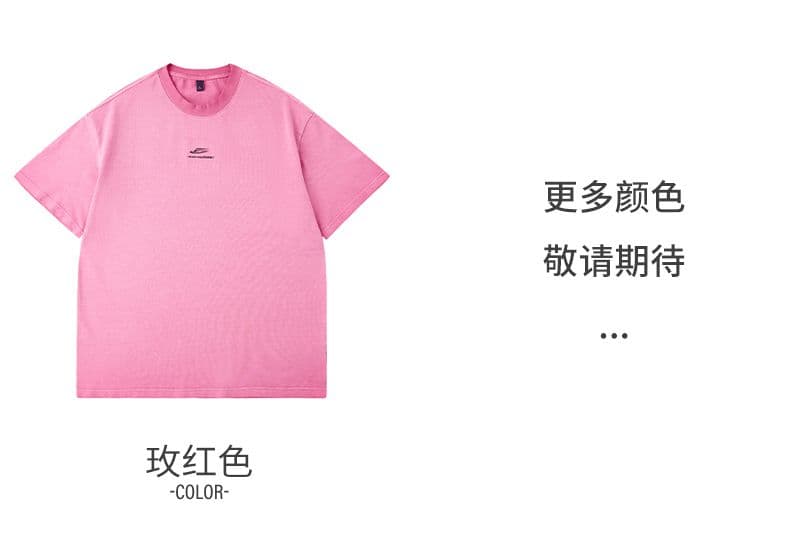 실사 여름 새로운 아메리칸 조수 브랜드 무거운 워싱 면 반팔 남자 부드러운 찹쌀 통기성 기초 미니멀리즘 출퇴근 섹션 상세 이미지 12