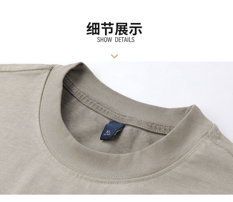 실사 여름 새로운 아메리칸 조수 브랜드 무거운 워싱 면 반팔 남자 부드러운 찹쌀 통기성 기초 미니멀리즘 출퇴근 섹션 상세 이미지 20