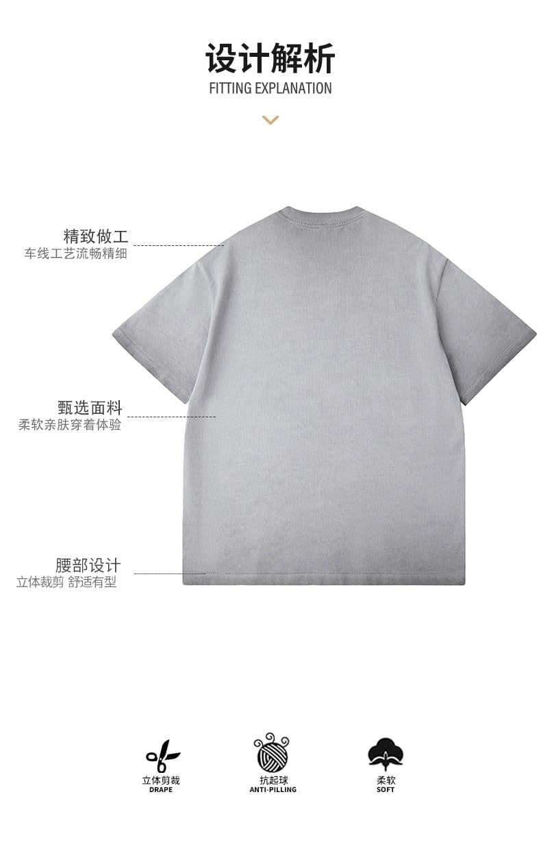 실사 여름 새로운 아메리칸 조수 브랜드 남성 마 오래된 워싱 면 반팔 미니멀리즘 캐주얼 출퇴근 맨위 상세 이미지 4