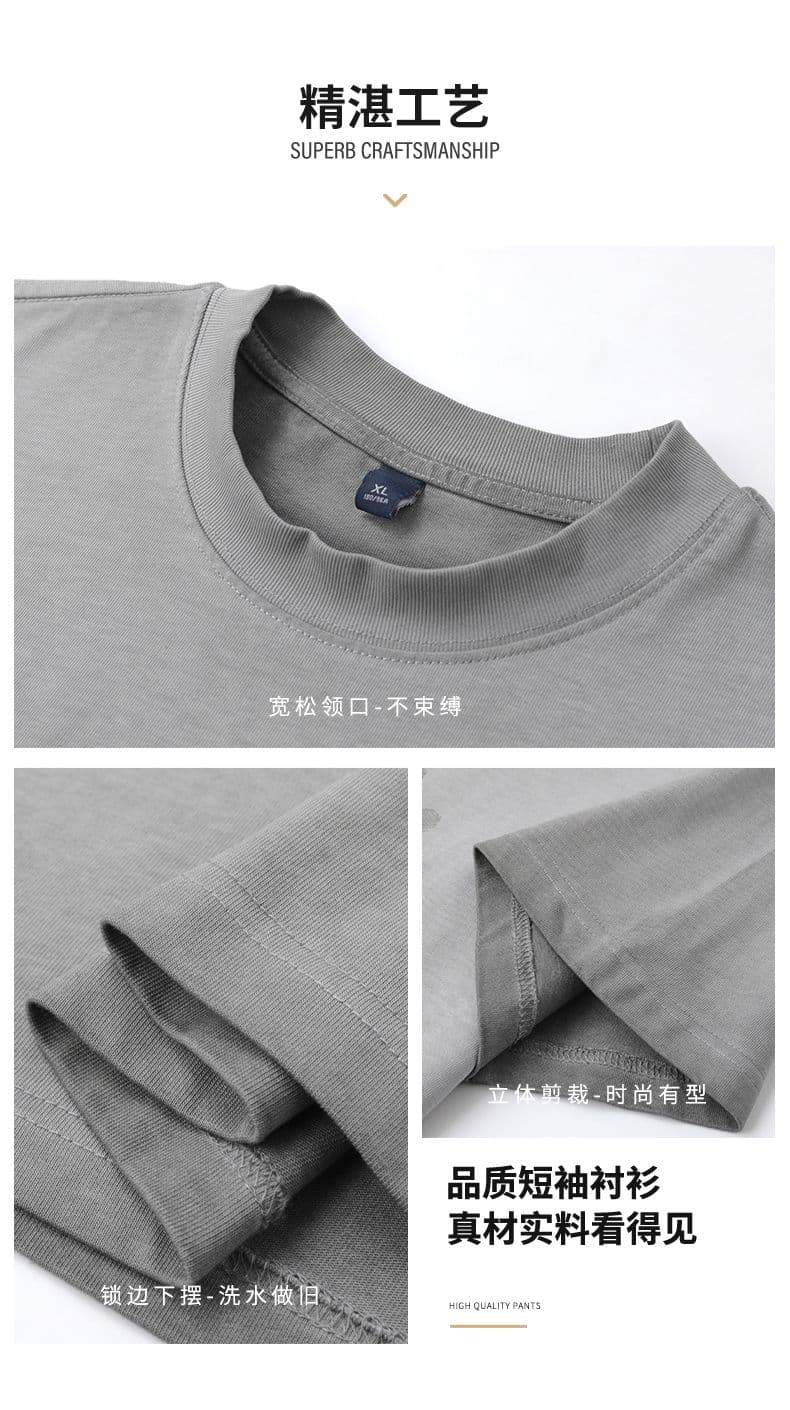 실사 여름 새로운 아메리칸 조수 브랜드 남성 마 오래된 워싱 면 반팔 미니멀리즘 캐주얼 출퇴근 맨위 상세 이미지 6
