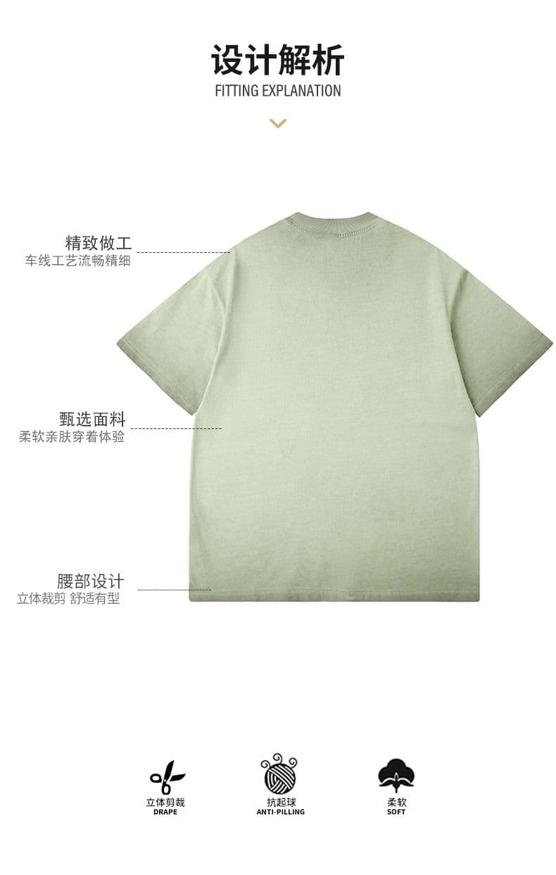 실사 여름 새로운 아메리칸 조수 브랜드 프린트 마 오래된 무거운 워싱 반팔 티셔츠 남자 루즈핏 다용도 맨위 상세 이미지 4