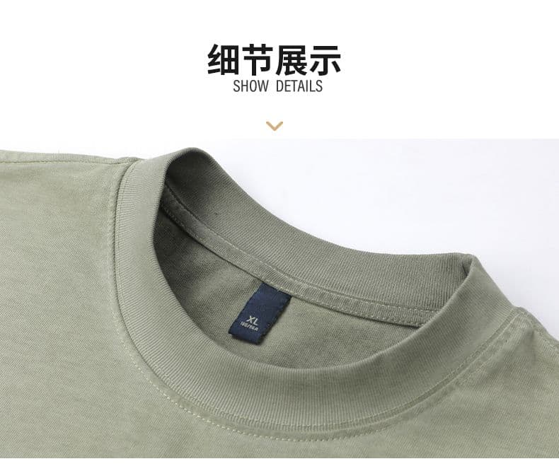 실사 여름 새로운 아메리칸 조수 브랜드 프린트 마 오래된 무거운 워싱 반팔 티셔츠 남자 루즈핏 다용도 맨위 상세 이미지 17