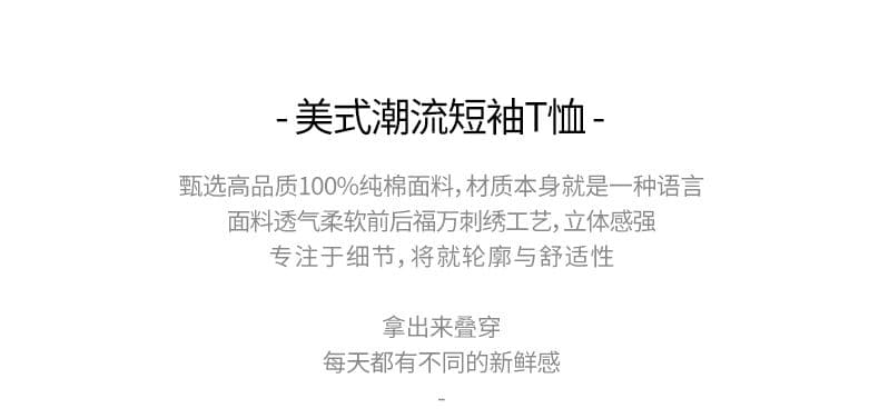 실사 여름 조수 브랜드 뒤로 재미있는 프린트 반팔 티셔츠 남자 루즈핏 다용도 라운드 넥 트렌드 자수 맨위 상세 이미지 2