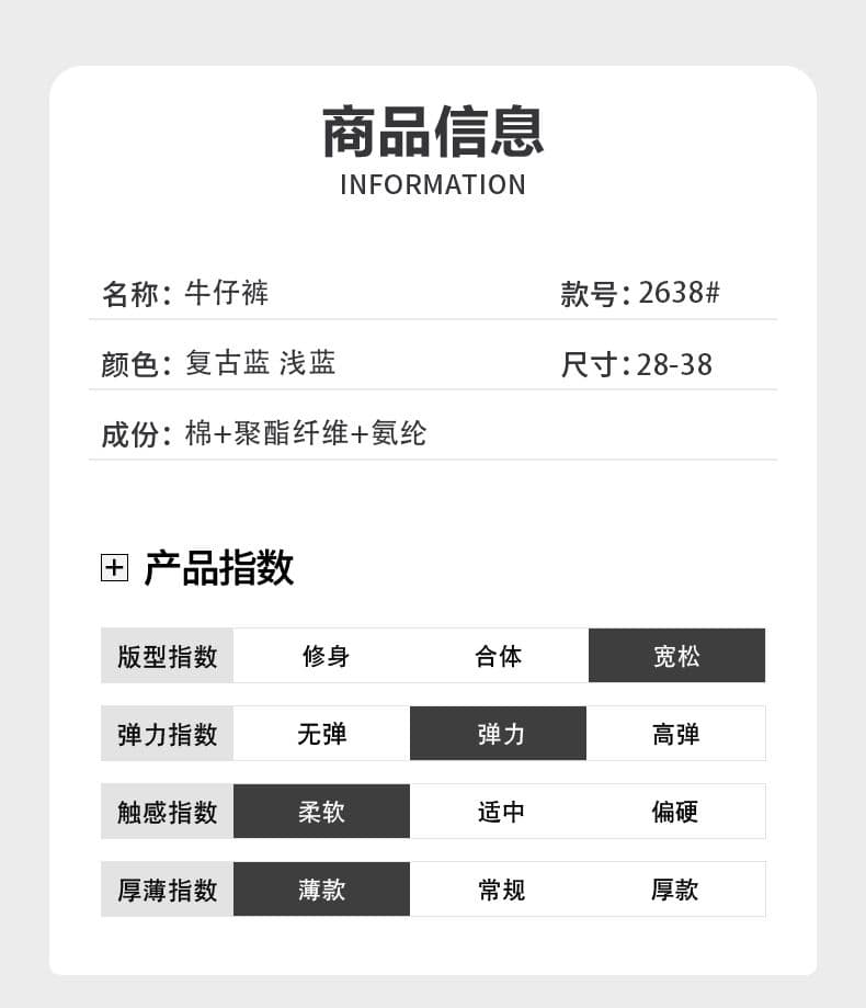 실사 여름 새로운 면 폭탄 5 점 데님 반바지 남자 루즈핏 스트레이트 캐주얼 다용도 출퇴근 데님 바지 상세 이미지 9