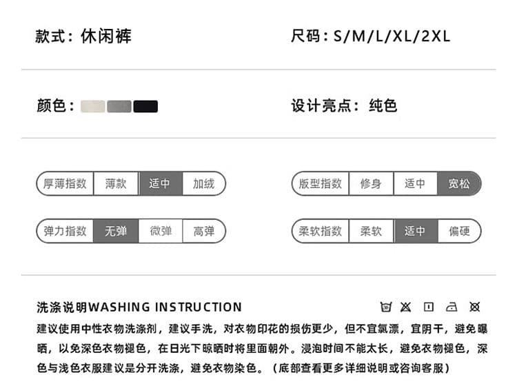 실사 아메리칸 레트로 워싱 캐주얼 바지 남녀 중성 섹션 루즈핏 스트레이트 넓은 다리 조수 브랜드 워크웨어 긴 바지 상세 이미지 6