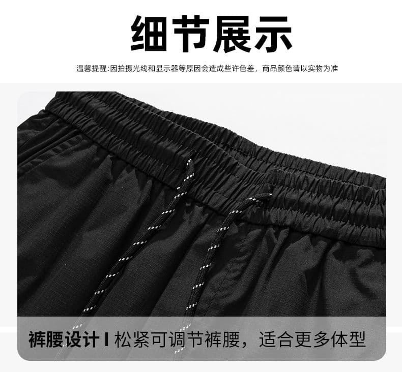 실사 여름 새로운 얼음 실크 얇은 스타일 캐주얼 반바지 남자 루즈핏 다용도 출퇴근 허리밴드 5 점 운동 바지 상세 이미지 17