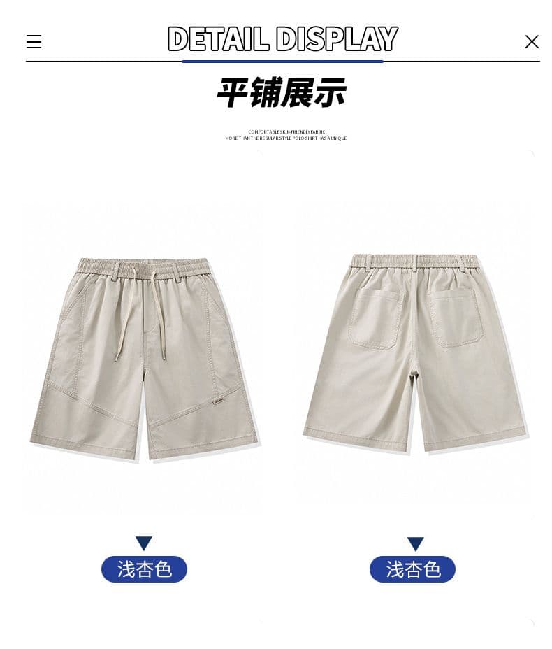 실사 여름 새로운 순면 레트로 캐주얼 반바지 남자 루즈핏 다용도 산계 출퇴근 편안함 통기성 오부 바지 상세 이미지 30