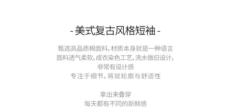 실사 아메리칸 레트로 조수 브랜드 순면 무거운 워싱 반팔 티셔츠 남자 여름 루즈핏 라운드 넥 구조 설계 섹션 상세 이미지 2