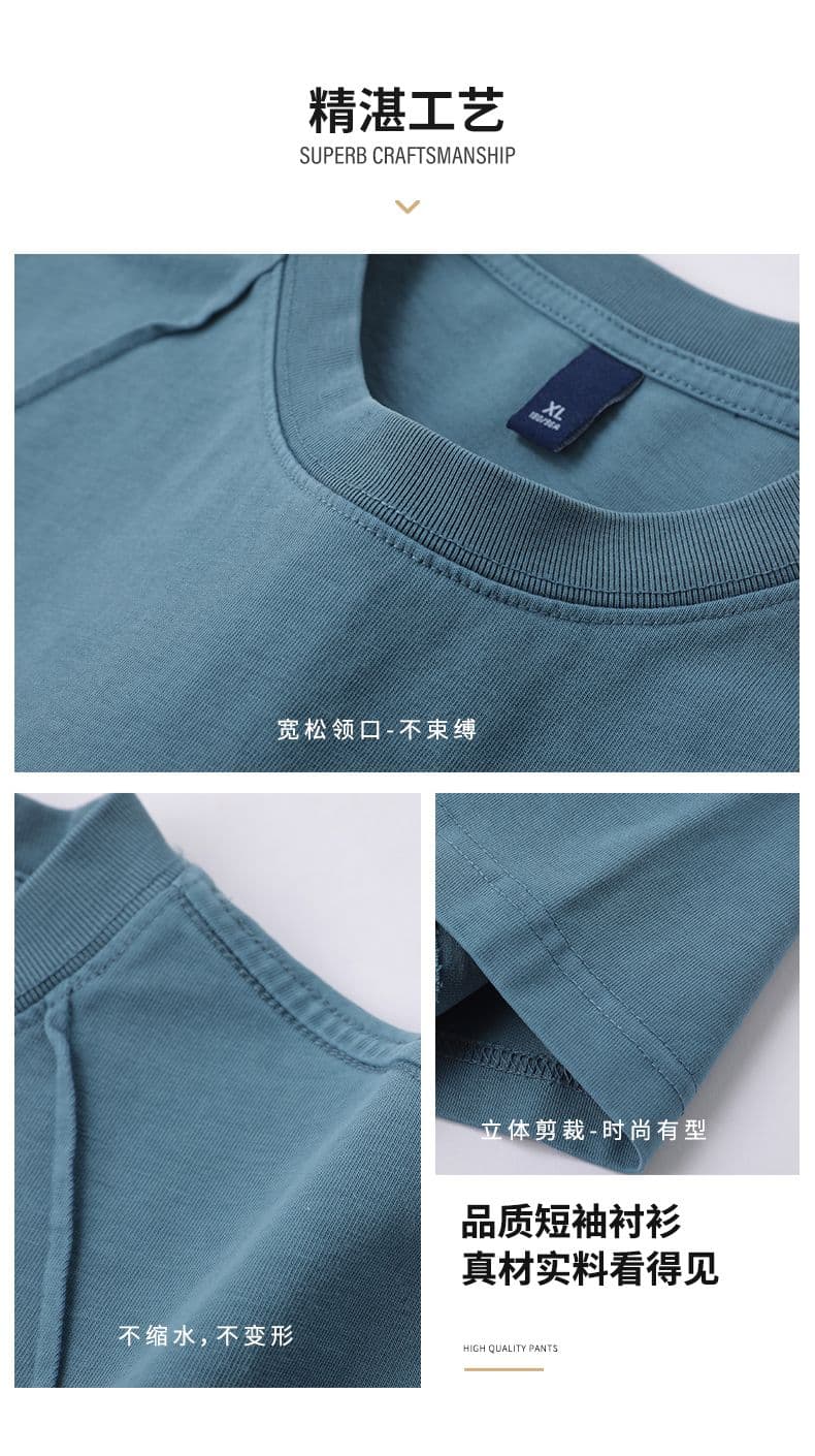 실사 아메리칸 레트로 조수 브랜드 순면 무거운 워싱 반팔 티셔츠 남자 여름 루즈핏 라운드 넥 구조 설계 섹션 상세 이미지 7