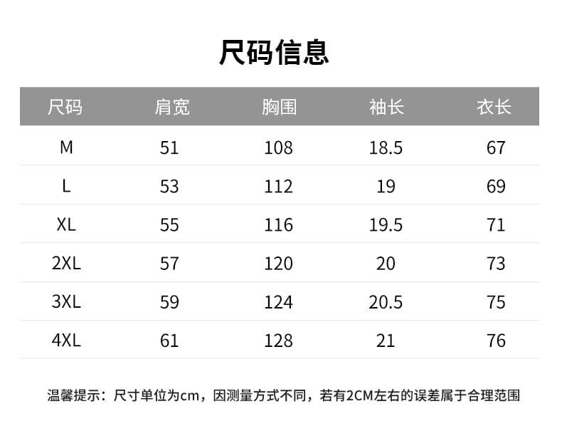 실사 아메리칸 레트로 조수 브랜드 순면 무거운 워싱 반팔 티셔츠 남자 여름 루즈핏 라운드 넥 구조 설계 섹션 상세 이미지 9
