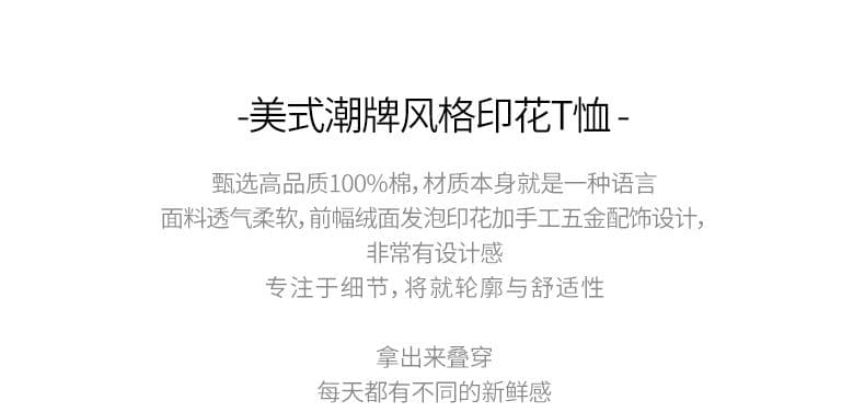 실사 여름 조수 브랜드 일본식 무거운 순면 반팔 티셔츠 남자 루즈핏 라운드 넥 캐주얼 반소매 미니멀리즘 맨위 상세 이미지 2