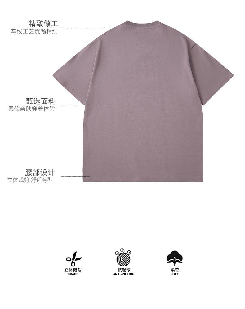 실사 여름 조수 브랜드 일본식 무거운 순면 반팔 티셔츠 남자 루즈핏 라운드 넥 캐주얼 반소매 미니멀리즘 맨위 상세 이미지 5