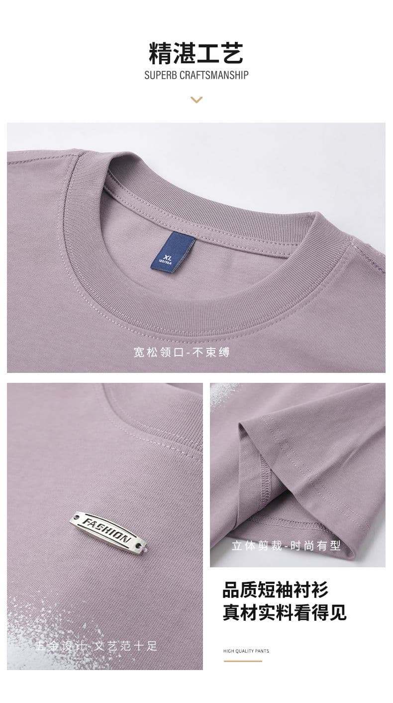 실사 여름 조수 브랜드 일본식 무거운 순면 반팔 티셔츠 남자 루즈핏 라운드 넥 캐주얼 반소매 미니멀리즘 맨위 상세 이미지 7