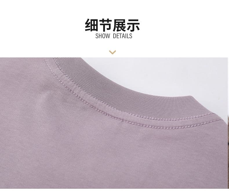 실사 여름 조수 브랜드 일본식 무거운 순면 반팔 티셔츠 남자 루즈핏 라운드 넥 캐주얼 반소매 미니멀리즘 맨위 상세 이미지 20