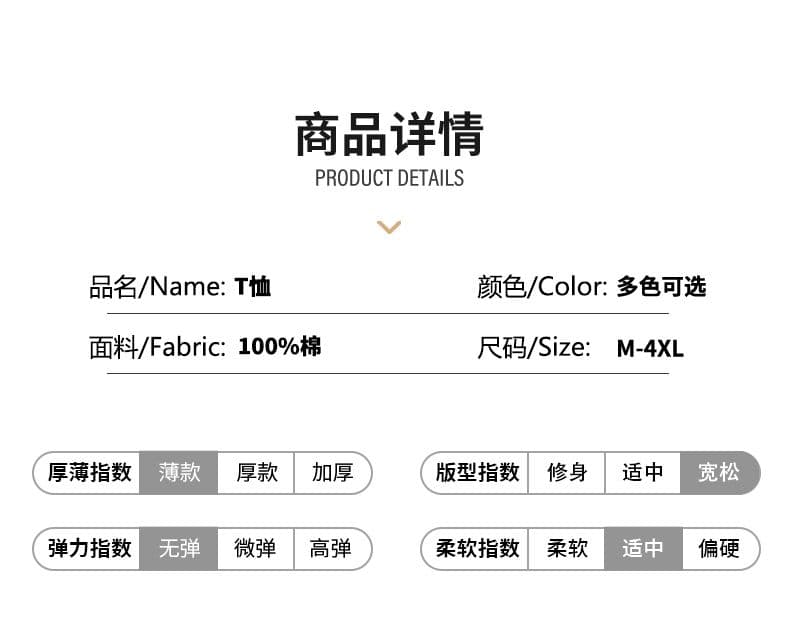 실사 여름 새로운 아메리칸 레트로 조수 브랜드 마 오래된 무거운 워싱 반팔 티셔츠 남자 루즈핏 라운드 넥 반소매 상세 이미지 7