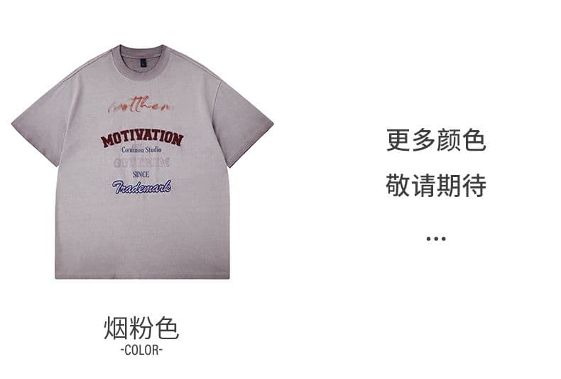 실사 여름 새로운 아메리칸 레트로 조수 브랜드 마 오래된 무거운 워싱 반팔 티셔츠 남자 루즈핏 라운드 넥 반소매 상세 이미지 12