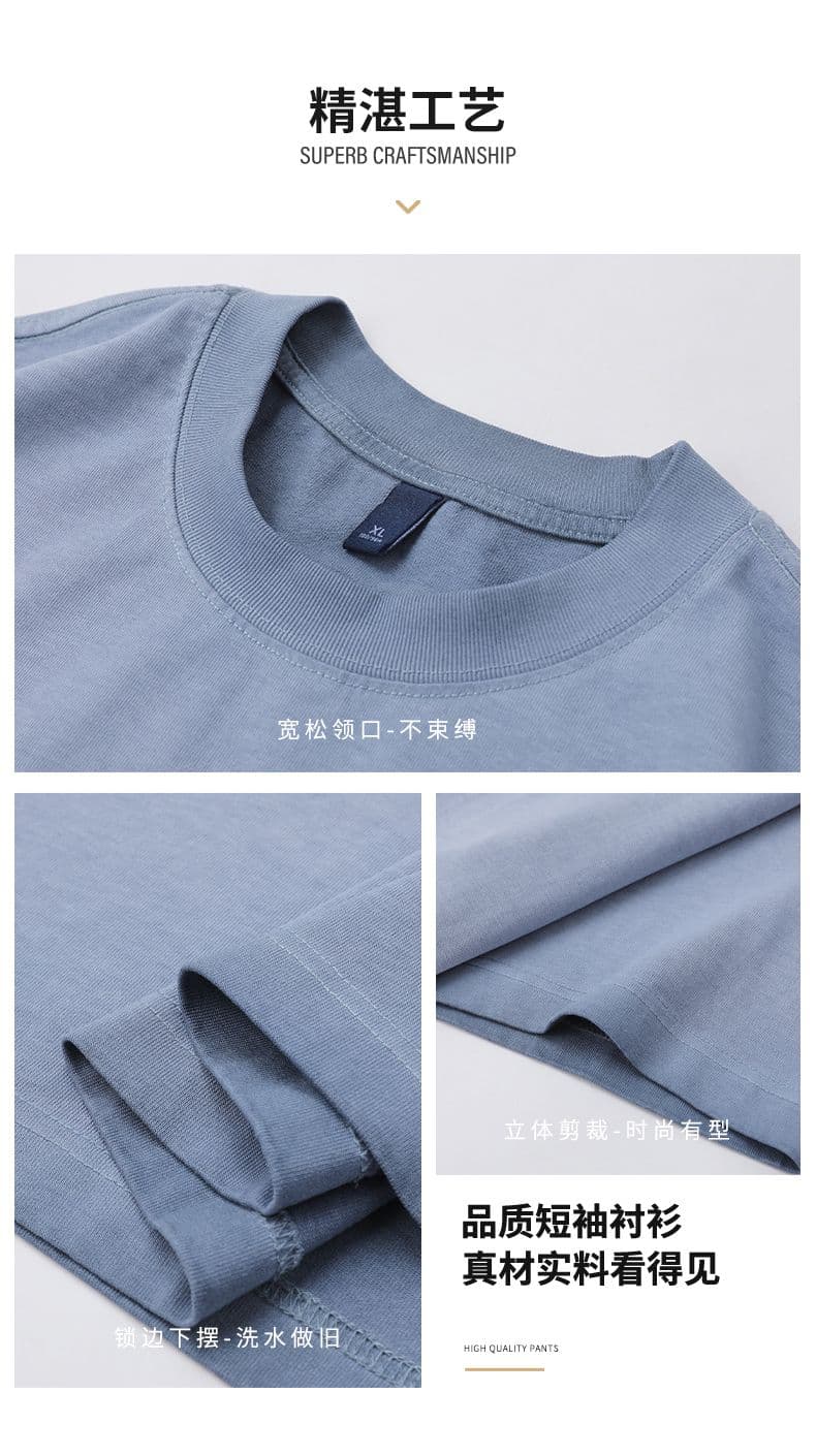 실사 여름 새로운 아메리칸 조수 브랜드 무거운 워싱 마 오래된 반팔 티셔츠 남자 루즈핏 라운드 넥 캐주얼 반소매 상세 이미지 6