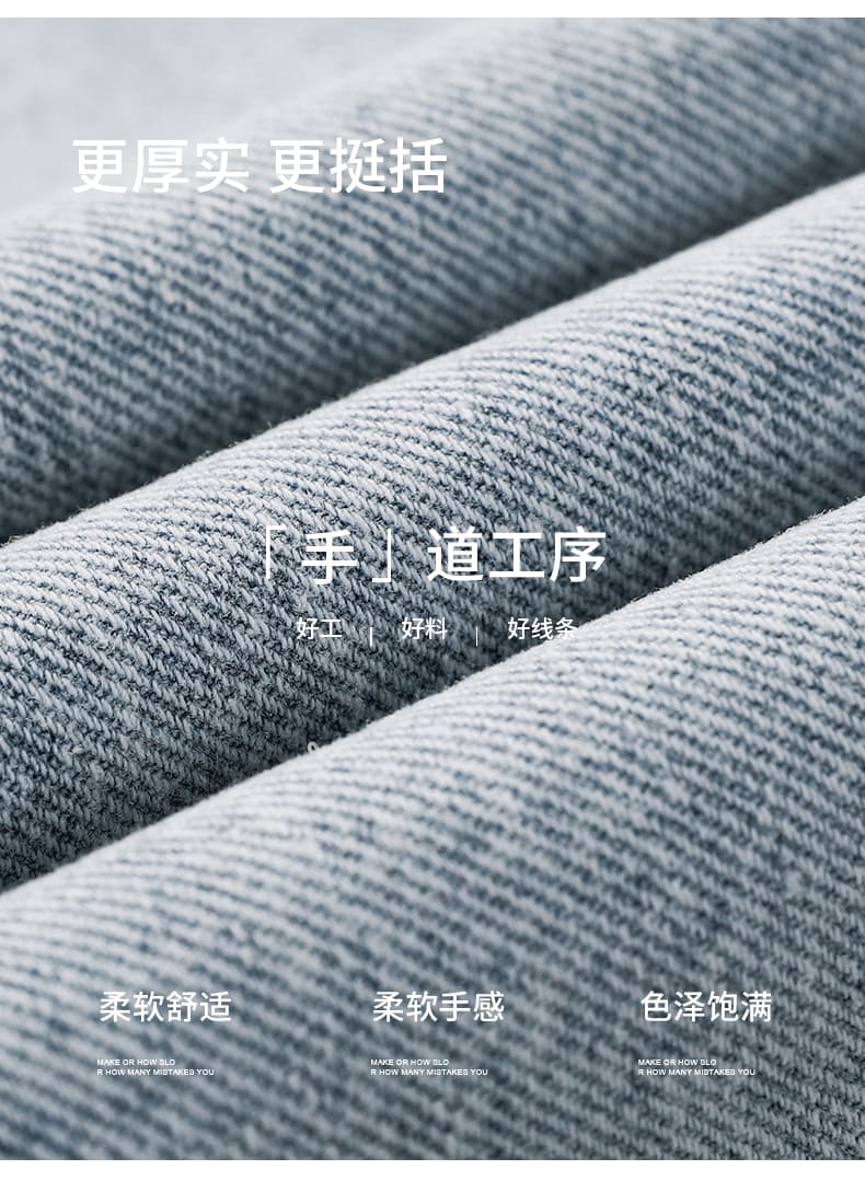 실사 가을 겨울 새로운 조수 브랜드 한국 스타일 카우보이 바깥 남성 세트 루즈핏 다용도 워싱 레트로 중성 카우보이 의류 재킷 상세 이미지 2