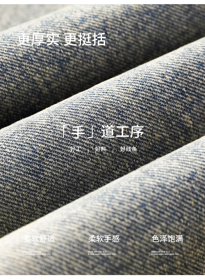 실사 가을 겨울 새로운 데님 외투 남자 루즈핏 다용도 한국 스타일 레트로 커플 중성 섹션 데님 재킷 상세 이미지 2