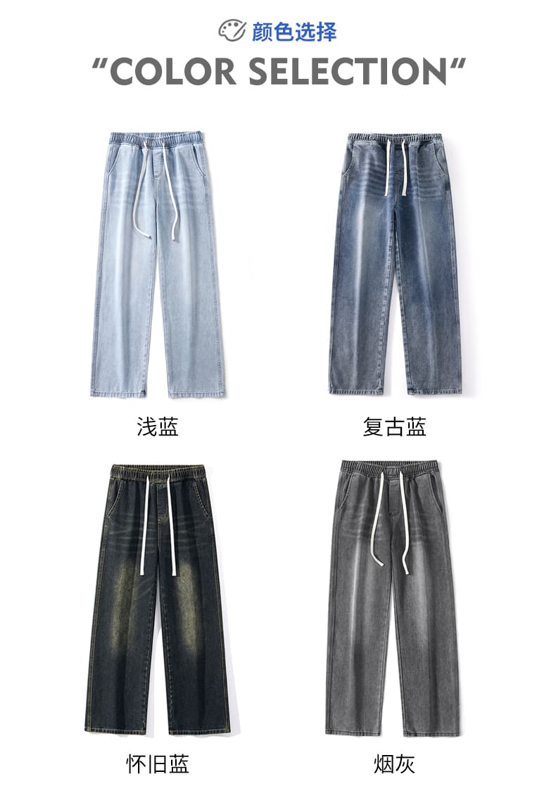 실사 가을 새로운 레트로 청바지 남자 허리밴드 참나무 늑골 바지 스트레이트 루즈핏 트렌드 다용도 바닥 청소 바지 상세 이미지 5