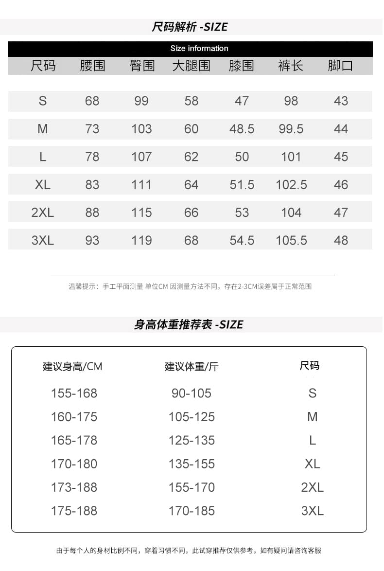 실사 가을 새로운 레트로 청바지 남자 허리밴드 참나무 늑골 바지 스트레이트 루즈핏 트렌드 다용도 바닥 청소 바지 상세 이미지 7