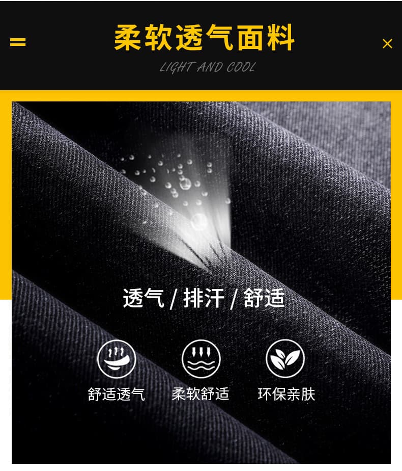 실사 가을 새로운 레트로 청바지 남자 루즈핏 스트레이트 허리밴드 트렌드 다용도 캐주얼 긴 바지 상세 이미지 3