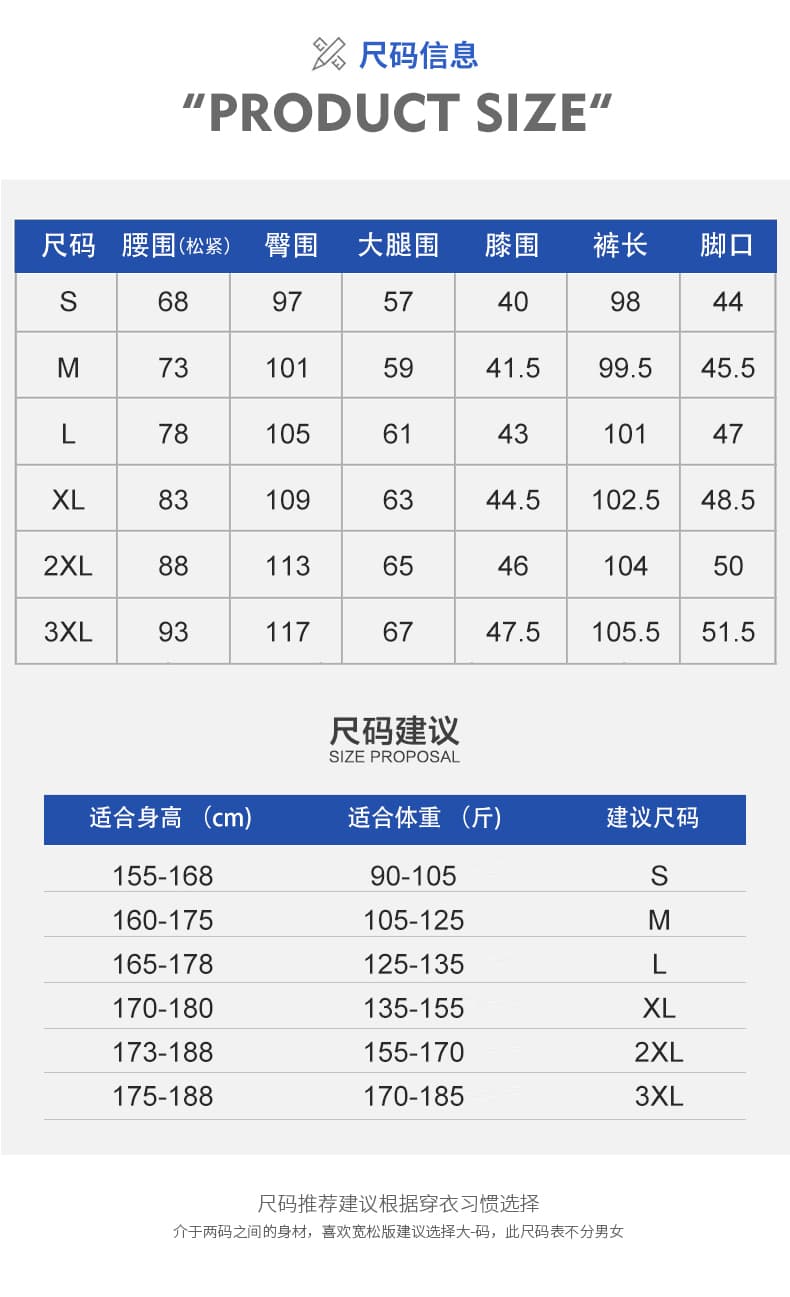 실사 가을 새로운 높음 거리 마이크로 나팔 청바지 남자 루즈핏 레트로 워싱 다용도 허리밴드 바지 상세 이미지 6
