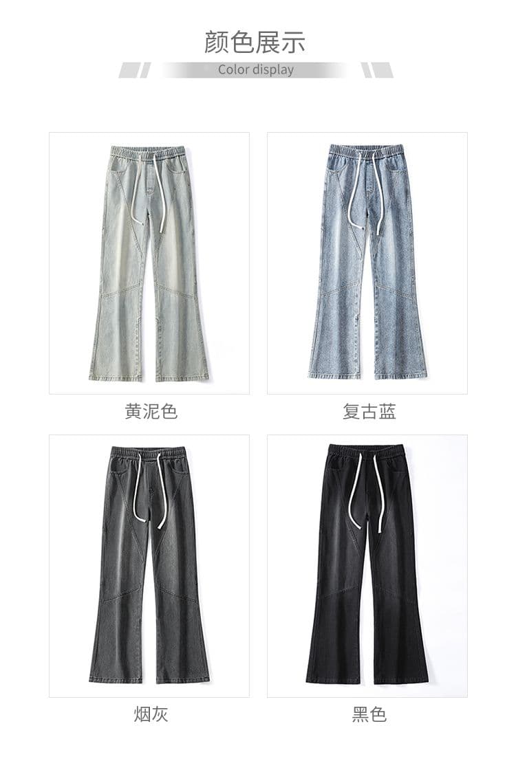 실사 새로운 아메리칸 높음 거리 마이크로 나팔 청바지 남자 루즈핏 레트로 워싱 패치워크 허리밴드 바지 상세 이미지 5
