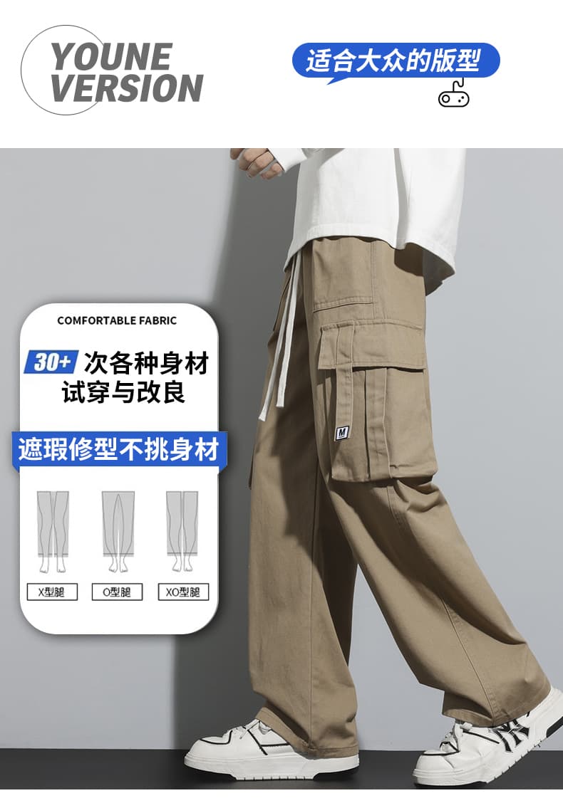 실사 가을 겨울 새로운 순면 캐주얼 바지 남성 노동자 바지 항구 바람 루즈핏 스트레이트 허리밴드 참나무 늑골 긴 바지 상세 이미지 1