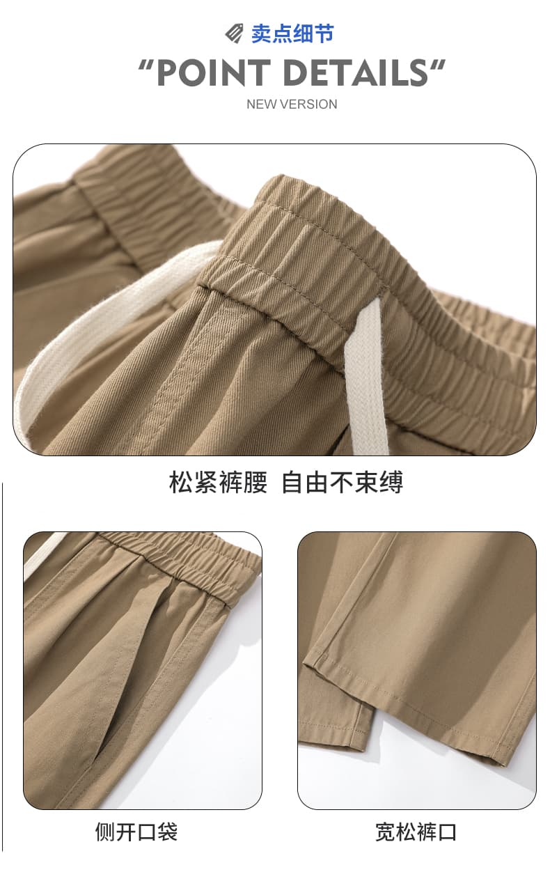 실사 가을 겨울 새로운 순면 캐주얼 바지 남성 노동자 바지 항구 바람 루즈핏 스트레이트 허리밴드 참나무 늑골 긴 바지 상세 이미지 4