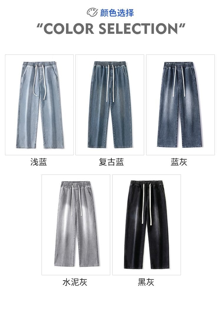 가을 새로운 청바지 남자 루즈핏 스트레이트 참나무 늑골 바지 허리밴드 워싱 레트로 트렌드 바닥 청소 롱 바지 상세 이미지 5
