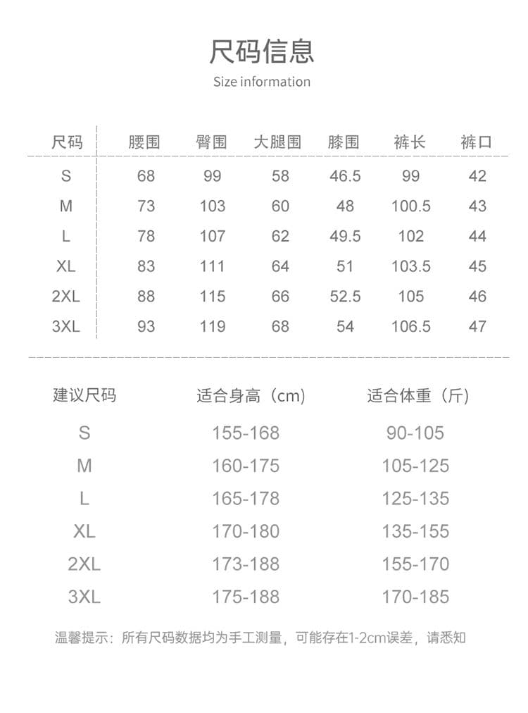가을 새로운 높음 거리 워크웨어 청바지 남녀 중성 섹션 허리밴드 도루 센스 다용도 와이드 레그 팬츠 롱 바지 상세 이미지 4