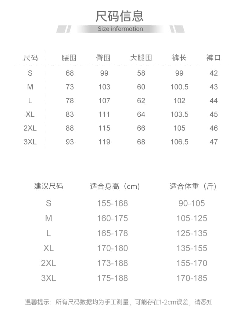 실사 가을 새로운 남성 카모플라주 캐주얼 바지 얇은 스타일 루즈핏 스트레이트 허리밴드 참나무 늑골 롱 바지 상세 이미지 6