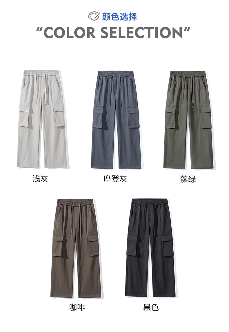 실사 가을 새로운 야외 기능 워크웨어 팬츠 남자 다용도 낙하산 병 바지 높음 거리 조수 브랜드 넓은 다리 캐주얼 바지 상세 이미지 5