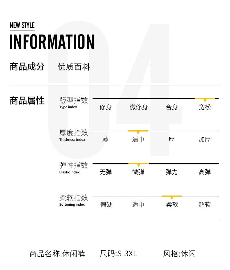 실사 가을 새로운 야외 기능 워크웨어 팬츠 남자 다용도 낙하산 병 바지 높음 거리 조수 브랜드 넓은 다리 캐주얼 바지 상세 이미지 6